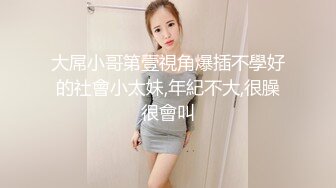 青岛理工小美女