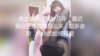 【极品瑜伽教练】，牛仔裤女神，一等一的好身材