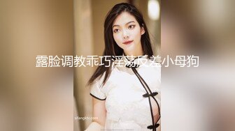 高端ACG业界女神爆机少女 喵小吉 双模盛宴 足球宝贝 阿根廷VS巴西 极嫩粉鲍堪称宇宙对决！