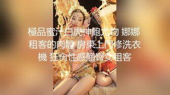 国产AV 星空无限传媒 XK8060 回魂夜 禾莉 林凤娇(瑶贝)