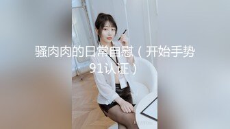 大奶熟女人妻吃鸡啪啪 身材丰腴皮肤白皙 在地上摇摆着大屁屁想要了 被后入无套输出