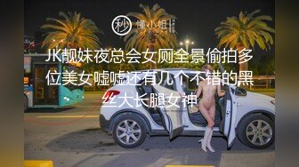 [2DF2]小夫妻露脸在家啪啪自拍视频流出 试遍各种姿势 操的激烈吻的也激烈 - soav_evMerge [BT种子]