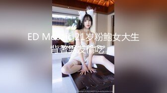 ✨【唯美猎奇】上海第四爱情侣「MeiMei」OF调教私拍 训练男朋友成为真正的母狗奴隶【第二十二弹】