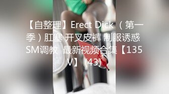 -李公子探花门票118 2600网约漂亮小姐姐 大眼睛皮肤白 扛起玉腿卖力抽插水汪汪