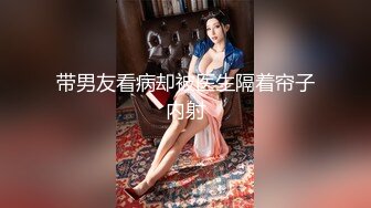 韩国高质量黑丝高跟情侣「henry_sera」「sarah579」OF私拍 和腹肌猛男玩不插入挑战这种氛围太难忍了吧！2