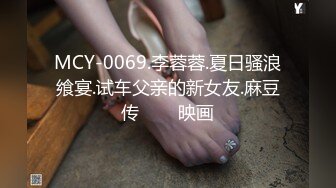 【无情的屌】包臀短裙外围骚女，推到隔着内裤摸穴，翘起屁股舔逼，人肉打桩机爆操