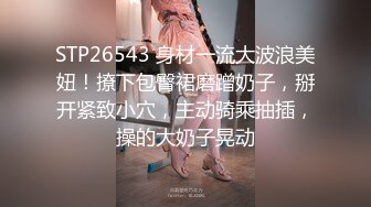 极品大奶骚妇携老公一起直播大秀~闺蜜还在旁边看~交深喉舔B眼~一起洗白白多姿势连续打庄~精彩又刺激