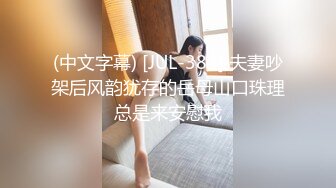 2022-4-16萤石云酒店偷拍性感大胸美女外围房间内接客，被暴操，完事走人