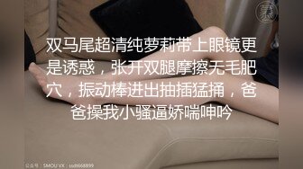 国产TS系列宇菲酒店约炮眼镜男 姐妹帮拍口交深喉卫生间被后入爆操要求射嘴里