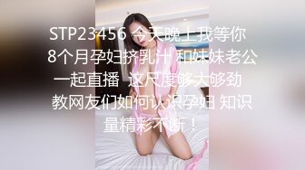 操老婆小骚B好舒服 操起来很爽，逼紧水多，娇声浪叫！