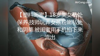 onlyfans BBW！ 大奶大屁股 丰乳肥臀 喜欢颜射熟女 【Melody】主动口交骑乘位啪啪【75v】 (20)