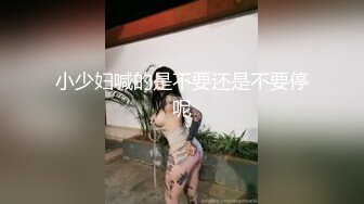 商场女厕全景偷拍七位极品少妇的小嫩鲍 (6)