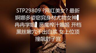 【高颜值姐妹花】极品三姐妹相互扣穴玩弄 鲜嫩鲍鱼水嫩多汁 尽情高潮潮吹失禁 受不了~啊哥哥肏我