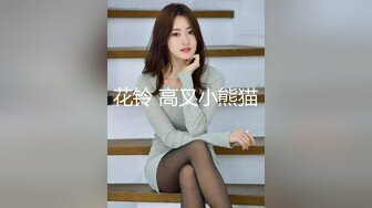 双调女老板sub与小母狗 相互舔逼带着假屌后入骚叫连连