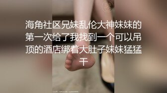 STP34431 推特网黄大神【yooheejade】高价原版流出，巨乳肥臀高颜值露脸绿茶婊，在金钱的作用下骚的一批，3P内射中出