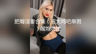 【kfc-26】⭐️⭐️绿色长裙靓女逛街，红色骚内小翅膀性感