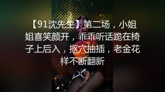 【劲爆❤️情侣泄密】极品模特身材女神与男友居家性爱流出 完美露脸颜值非常奈斯 各种淫荡姿势操到白浆泛滥 高冷反差尤物 (4)