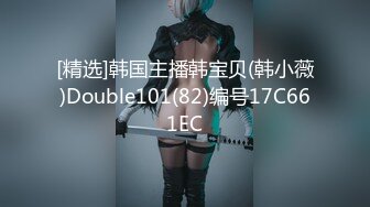 【上】欧美极品长腿肌肉男 无套干炮～