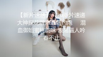 加精续传