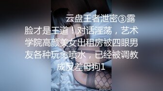 5/4最新 高颜值女神揉奶玩穴同框撒尿舔脚掰穴爽到粉穴潮喷VIP1196