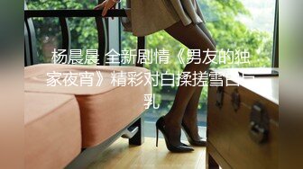 【重磅推荐】推特大神DOM-窒息高质量出品新婚人妻sub母狗反差婊调教