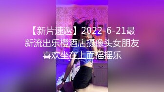 无毛逼极品小姐妹高颜值被两个黑鬼大鸡巴玩弄，全程露脸各种体位爆草蹂躏，揉奶玩逼骚穴和菊花