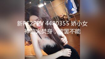 STP30006 國產AV 天美傳媒 TMP0040 約炮約到兄弟妻 斑斑