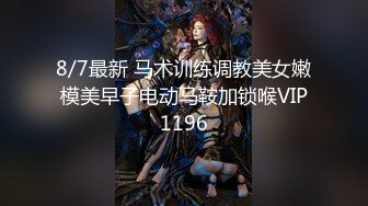 郭柯宇《红樱桃》2 露点激情片段