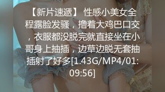 【俩是姐妹】双女互玩69扩阴啪啪【27V】 (11)