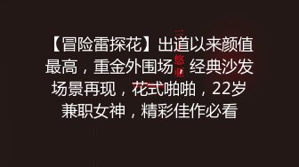 两条母狗一起操最后直接颜射分享我的精液-怀孕