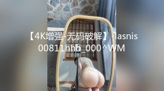 小姐姐直播 台灣短髮女神 ~ 倩寶寶 (2)