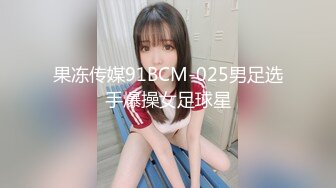 【新片速遞】  2024-12-2新流出❤️酒店偷拍反差婊长裙眼镜美女下班和男友开房外表斯文张开茂密黑森林等男友舔