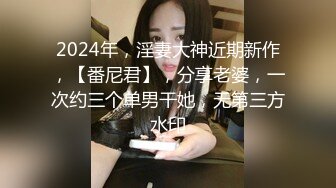 真实换妻 两对中年夫妻4P，高潮淫叫真实反馈