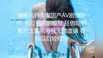 ✿网红女神✿ 最新超人气爆乳貌美少女▌小桃酱▌