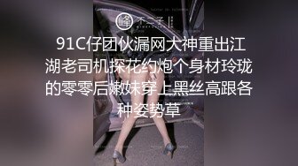 内射舔一下就出水的白嫩少妇