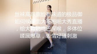 【新片速遞】  高颜大奶美女 身材高挑鲍鱼粉嫩 小穴抠的抽搐不停 被无套输出 射了一逼口 洗完澡再口爆一次 