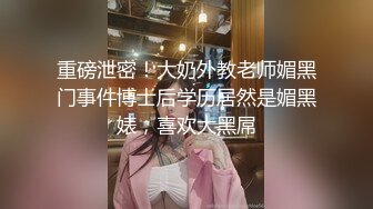 做你的胯下猫黄发高颜值萌妹子啪啪，情趣学生制服扣弄粉穴