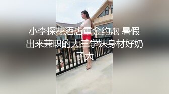 年轻小哥爆草社会小妹，露脸一个小时貌似干了好几炮，揉奶子玩逼各种姿势抽插爆草，给小骚逼干的浪叫不止