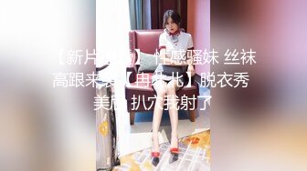 “插爆我的烧逼好吗”粗口淫语挑逗，声音甜美00年顶级反差御姐【安娜】拜金婊高价露脸定制，自调自黑丑态变母狗求肏真是拼了