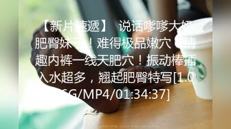 9/28最新 年轻学姐客厅深喉大屌展现完美口技蹲下卖力口VIP1196