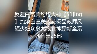 大屌男门口撸屌,邻居看的欲火焚身 下集