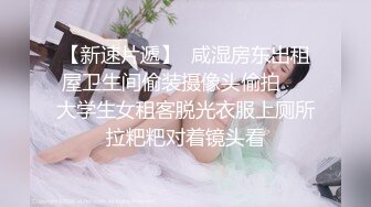 爆操双马尾洛丽小可爱抓着双马尾疯狂输出，诱人小白兔晃动惹人眼，又是被主人中出的一天，做爸爸的小母狗