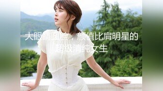 《监控破解入侵极品》潮牌服装店真实记录风韵犹存气质老板娘日常试穿店内衣服一对车大灯太极品了看硬好几次完整版(1)