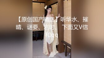 我最喜欢的日韩情侣自拍第11弹 韩国极品美女BJ 韩国这技术，真的没话说，这颜值，简直毫无瑕疵！ (3)