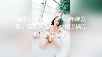 【新片速遞】  极品美乳人妻『kyara_sss』✅奶子又大胸型又好看，还特么巨骚，被操的时候喜欢说淫语，巨顶！美乳丰臀超反差 完[1.34G/MP4/01:01:11]