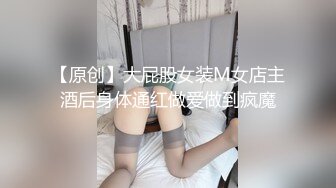 性感小蕾蕾让你热血澎湃哟