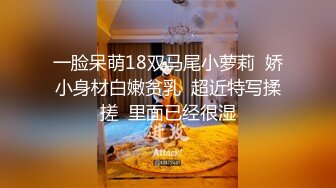 开档黑丝小女仆✿清纯性感学妹，平时生活中的傲娇女神，内心渴望被当成妓女一样狠狠羞辱，被草的啊啊叫