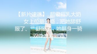 3800网约高端外围温柔邻家风小姐姐美乳长腿散发迷人气息