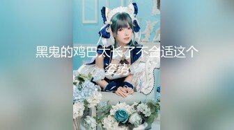 ❤️花季美少女❤️极品甜美小学妹〖爱鸟公主〗背着男友出轨 被连续内射三次 美美的清纯系反差小母狗！