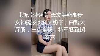 一哥夜色探花黑衣纹身性感妹，调情扣逼站立后入大力猛操